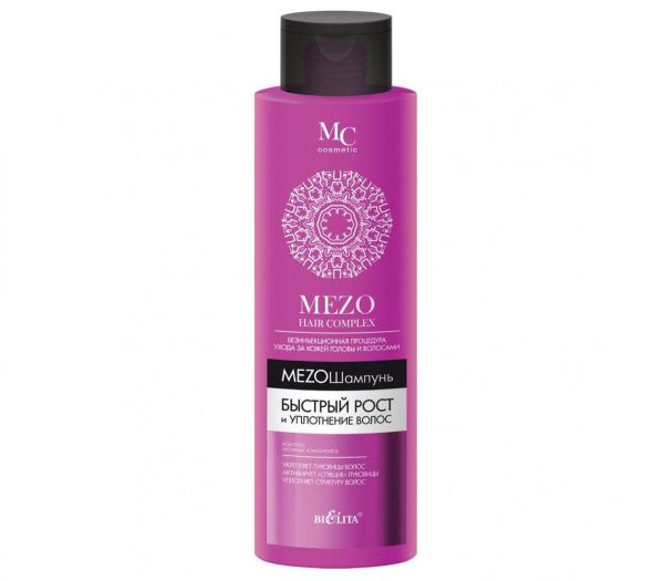 Mesoshampoo for hair "Rapid hair growth and thickening" (520 ml) (10630616)
